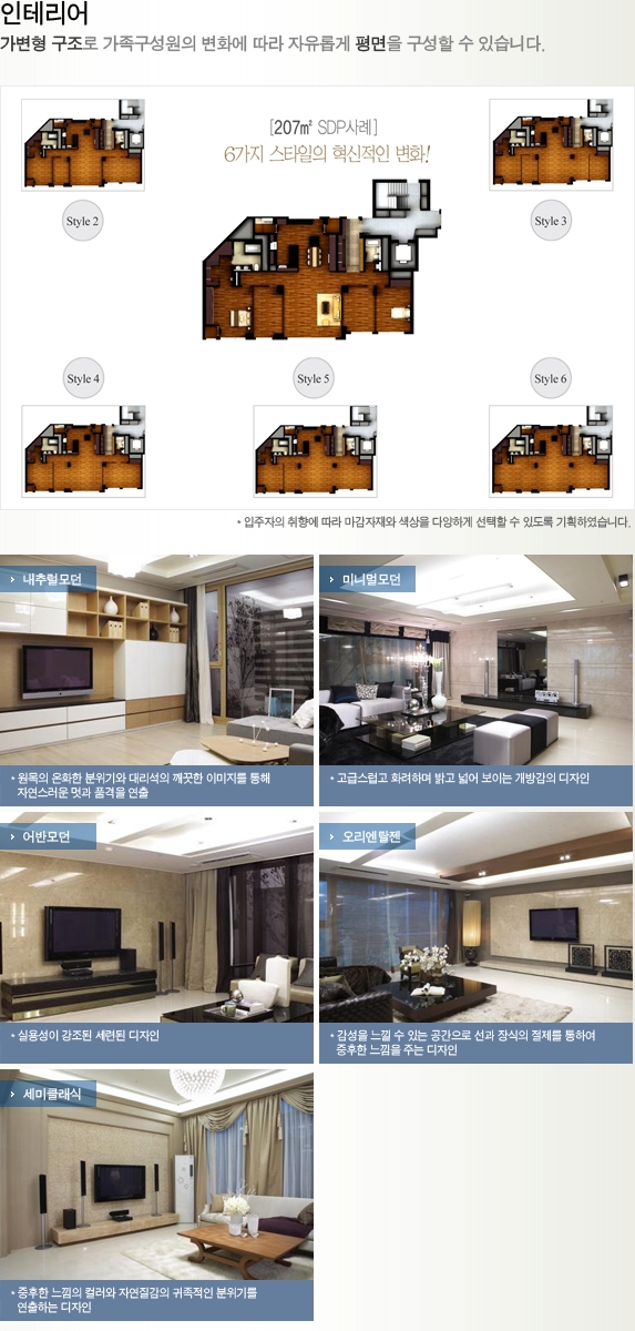 블루밍독서실 이미지