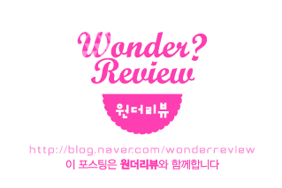 카페 달콤공장 이미지