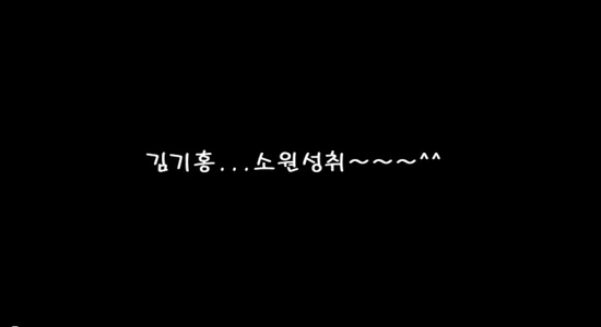 하늘투어 이미지