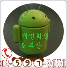 (주)아이엔비 이미지