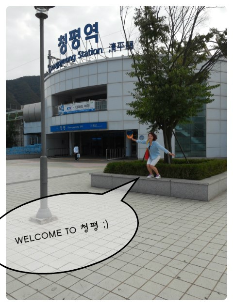 서호수상레저 이미지