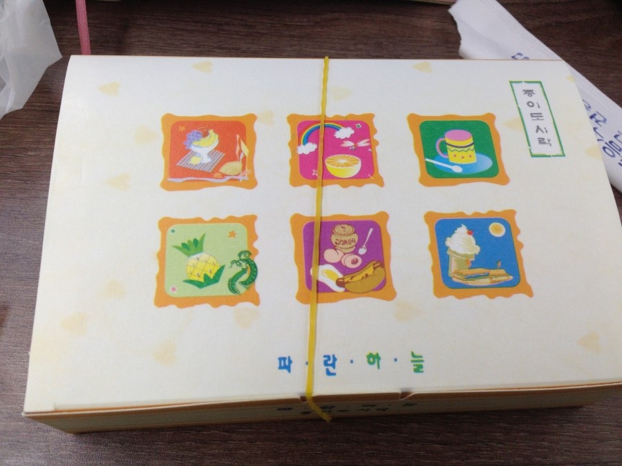 다래김밥 이미지