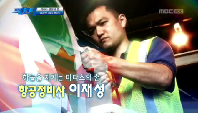 드림헌터 이미지