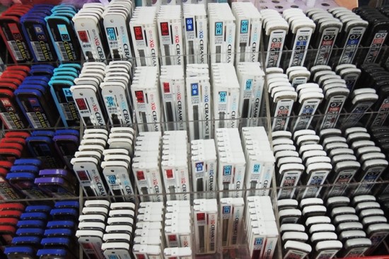 삼화문구오피스 이미지