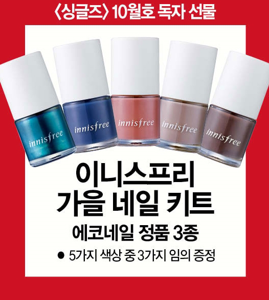 산들소리생활건강 이미지
