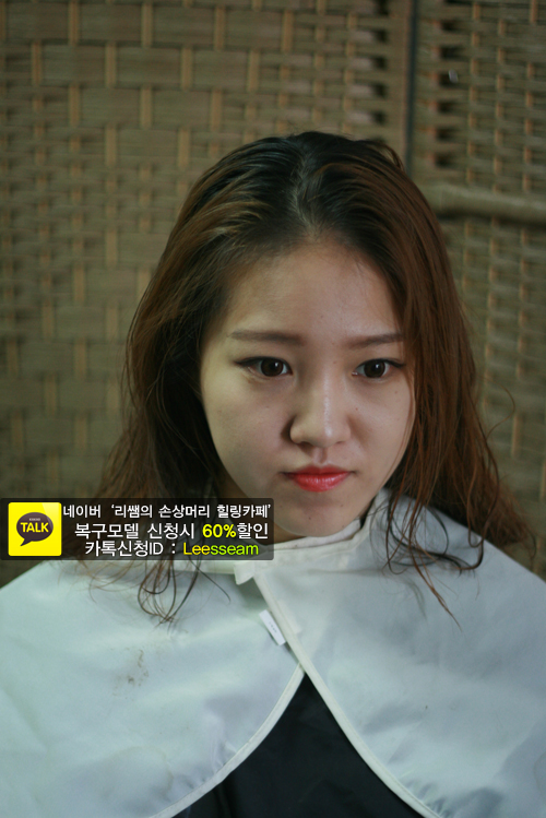 이정헤어 이미지