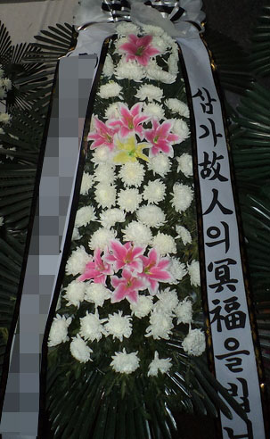 옥과장례식장 이미지