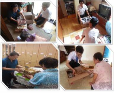 마산가고파센타 이미지