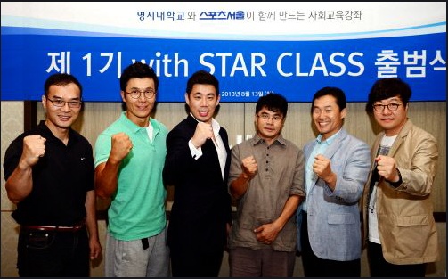 위드쉐프 이미지
