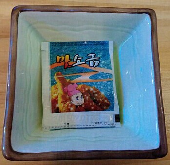 진포투옛날통닭 이미지