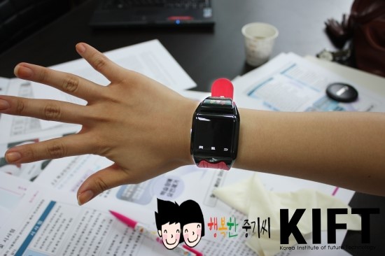 더키프트 이미지