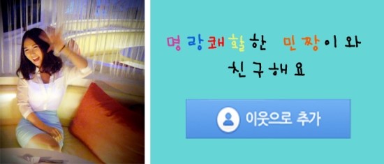 삼방초닭한마리칼국수 이미지