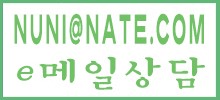 전화방 이미지