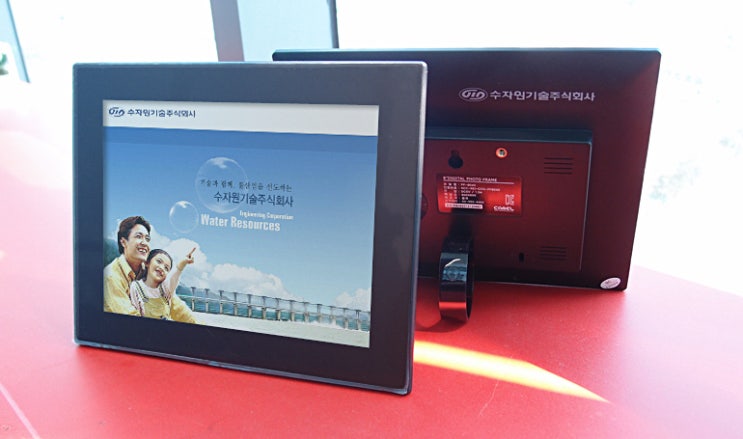 원기술 주식회사 이미지