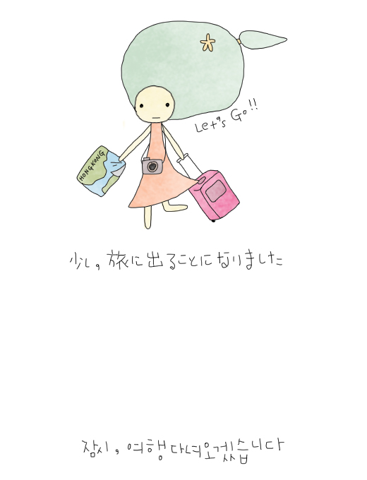 모리森 이미지
