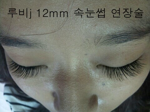 J 속눈썹 이미지