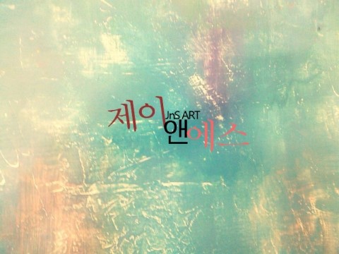 밍맹몽스튜디오 이미지