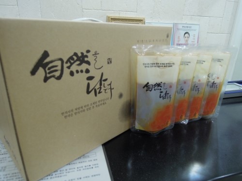 향기나무한의원 이미지