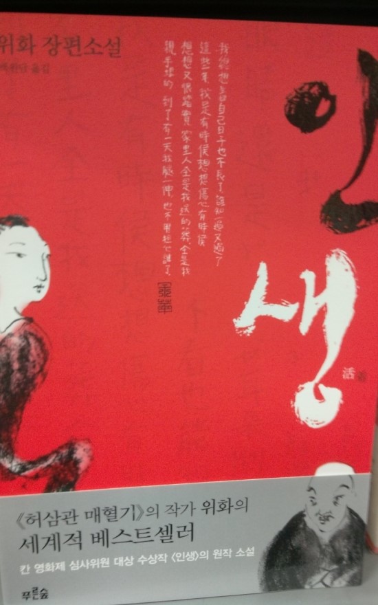 강남대서점 이미지