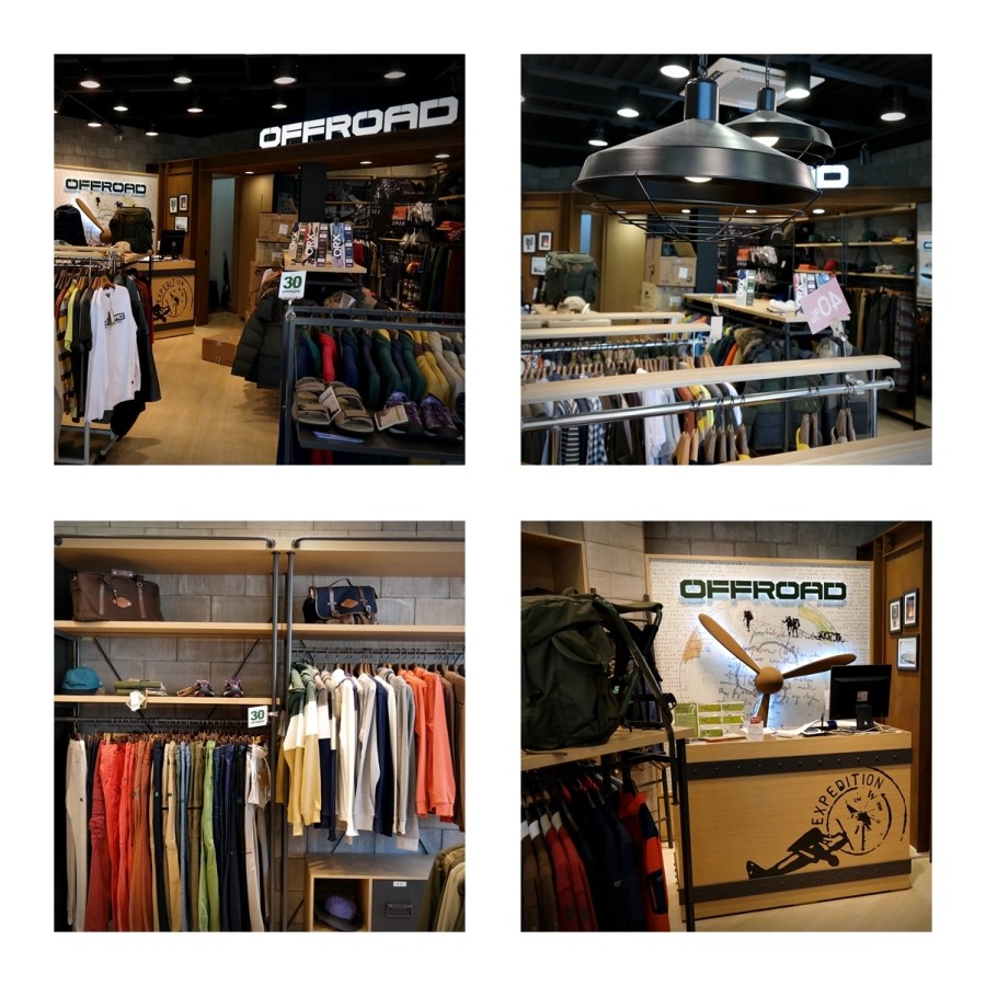 네파삼패 이미지