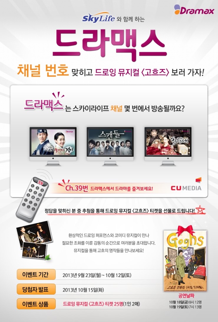 드로잉라이프 이미지