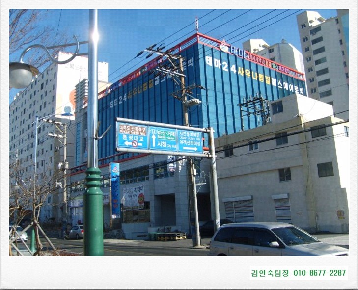 에스엘건축사사무소 이미지