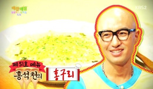 탑매점 이미지