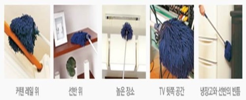랜탈서비스 이미지