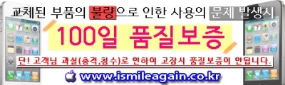 안*남 이미지