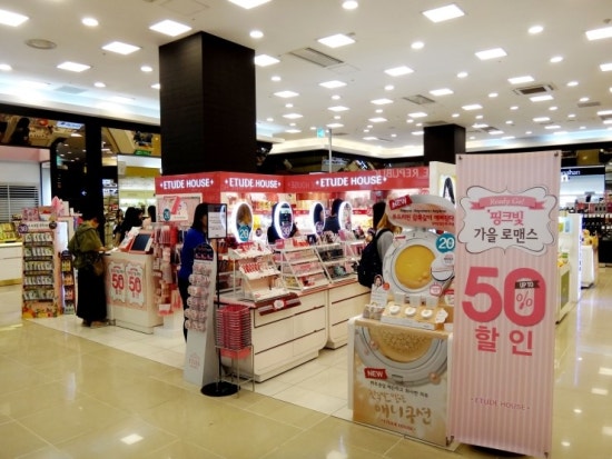 엔씨백화점더페이스샵 이미지