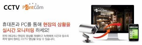 서창렌탈주 이미지