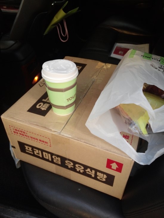 뚜레쥬르라페스타 이미지