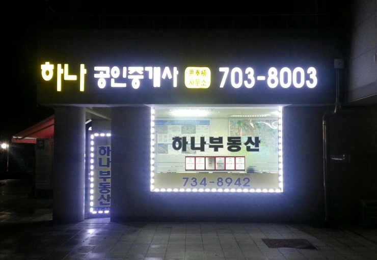 성은광고기획 이미지