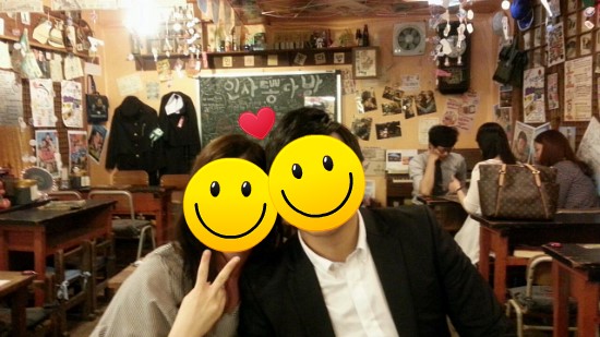 뽕다방 이미지