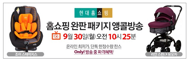 조이스테이 이미지