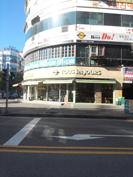 뚜레쥬르라페스타 이미지