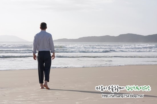 심상치료본원센터 이미지