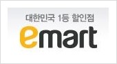 (주)이마트화성봉담점 이미지