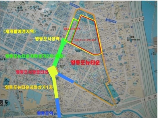 영등포로타리지하상가 이미지