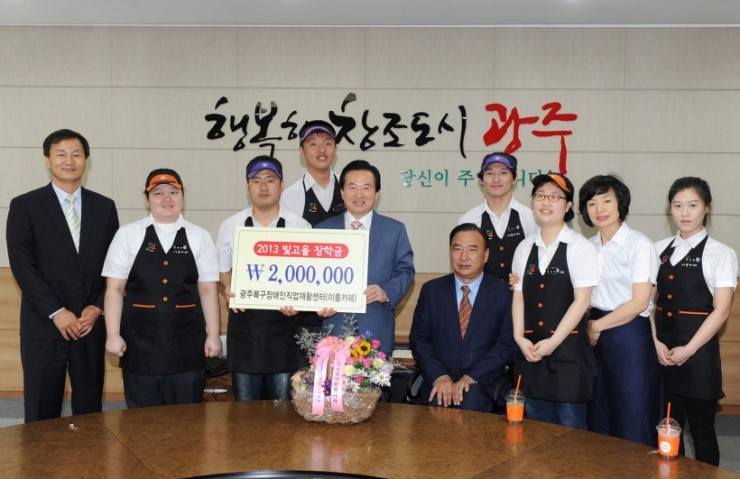 광주북구장애인직업재활센터이룸카페재활 이미지
