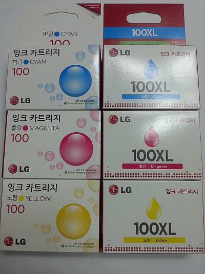중앙OA시스템 이미지