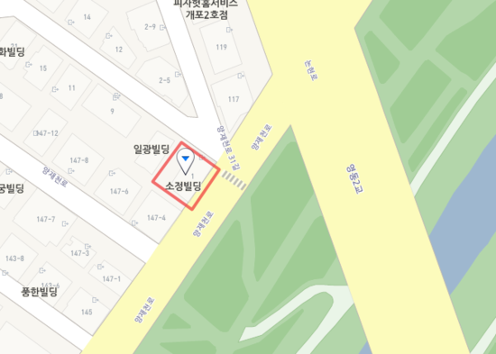 동명아크릴 이미지