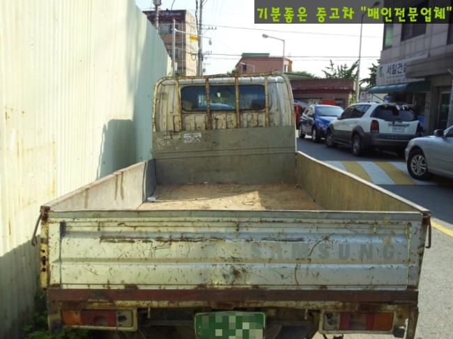 야무진 이미지