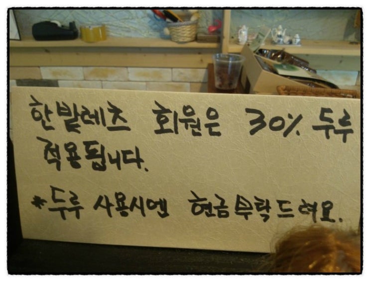 (주)좋은이웃 이미지