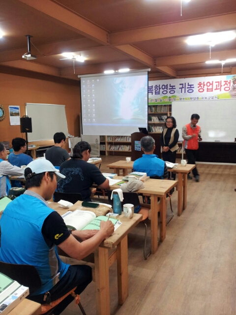 햇살처럼 영농조합법인 이미지