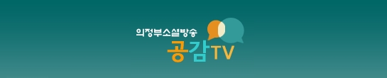 우리식용유협동조합 이미지