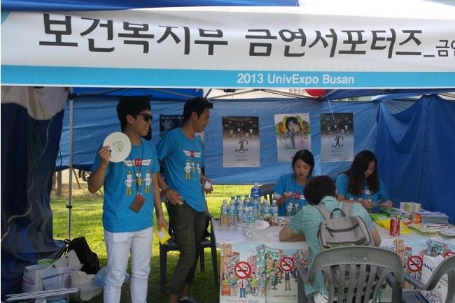 7아띠 이미지