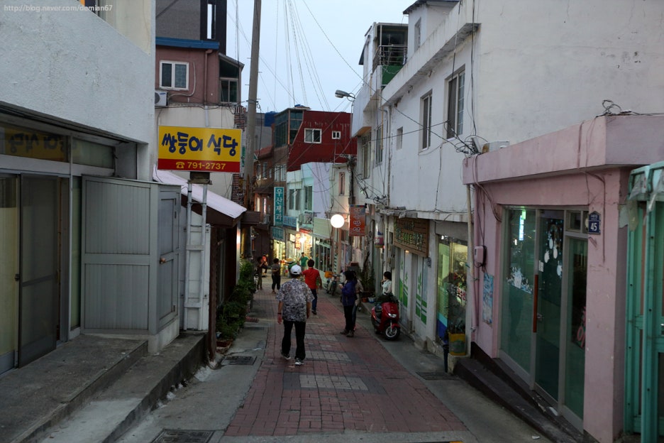 도동이네 집밥 이미지