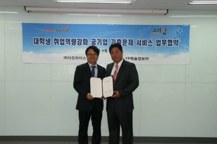 학술정보 이미지