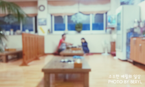 대천해물 면 낙지 칼국수 이미지